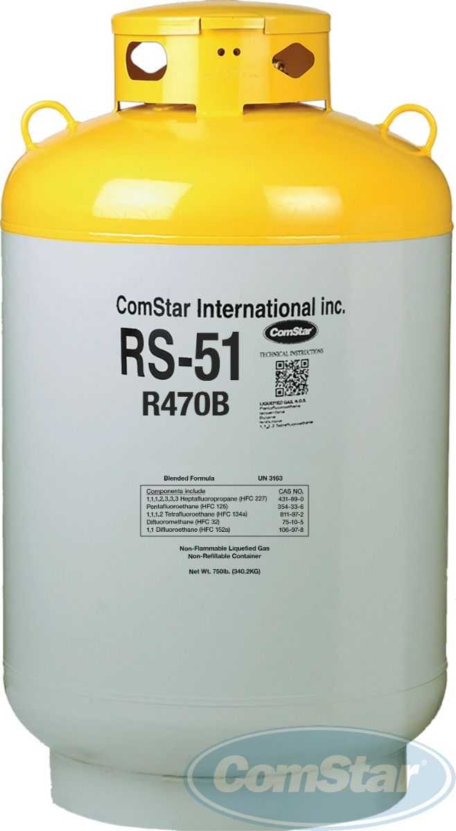 RS-51 (R470B) R404A, R22 & R507 Replacement Refrigerant, 24 Pounds All ...